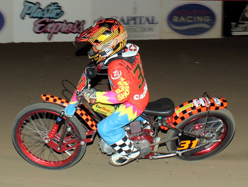 Industry Speedway