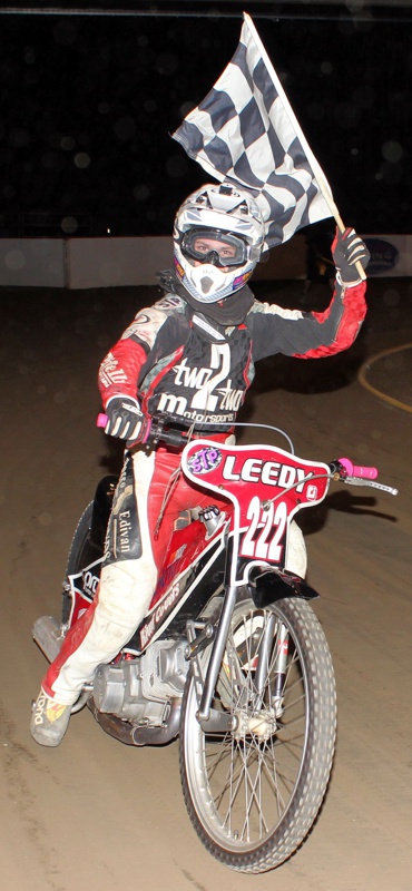 Industry Speedway