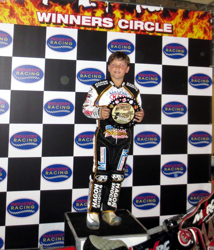 Industry Speedway