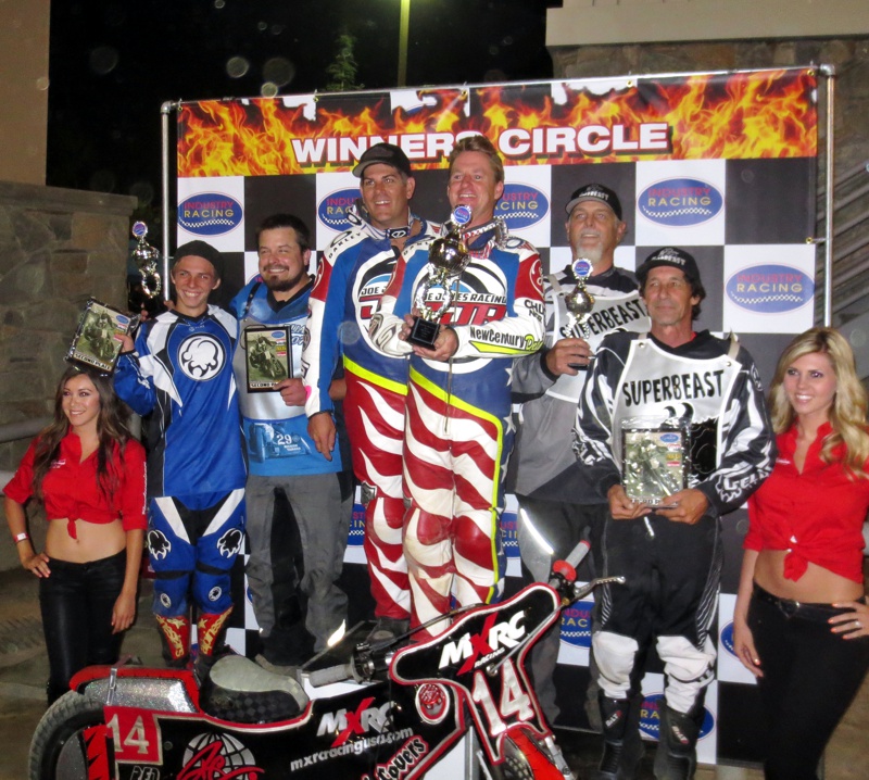 Industry Speedway
