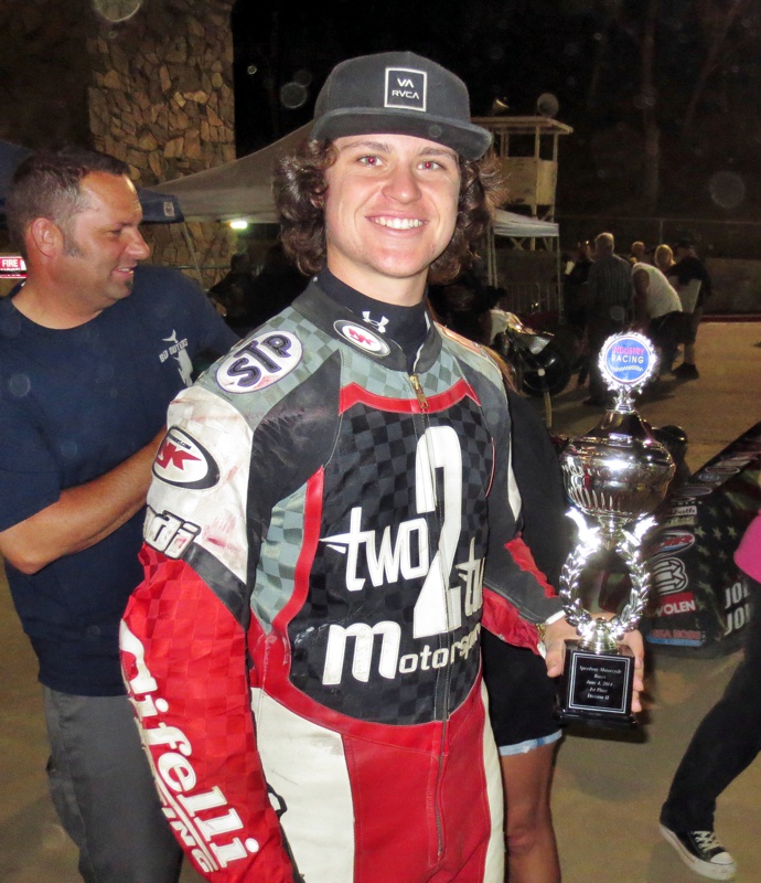 Industry Speedway