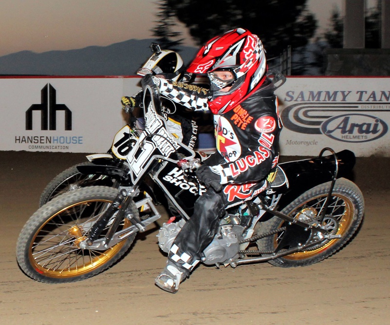 Industry Speedway