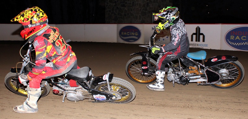 Industry Speedway