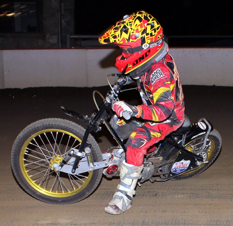 Industry Speedway