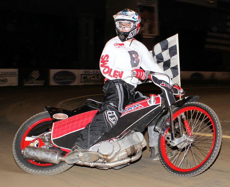 Industry Speedway