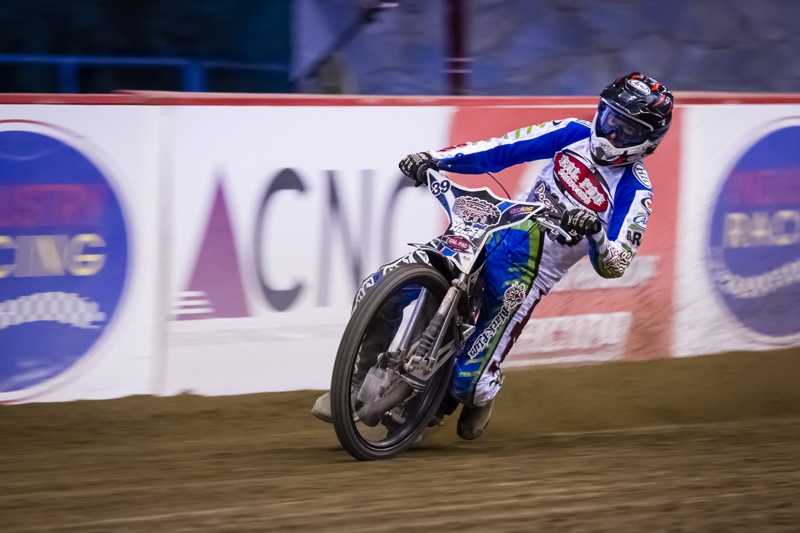 Industry Speedway
