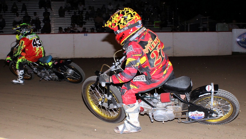 Industry Speedway