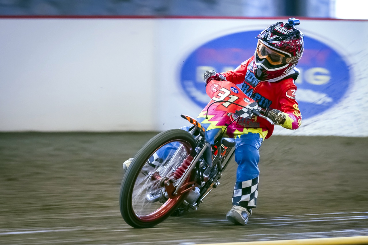 Industry Speedway
