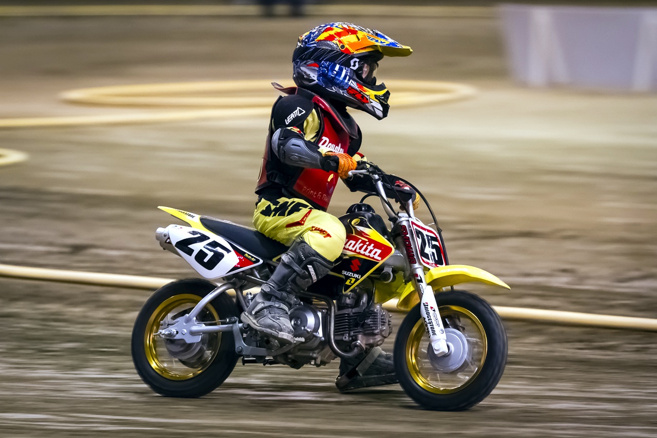 Industry Speedway