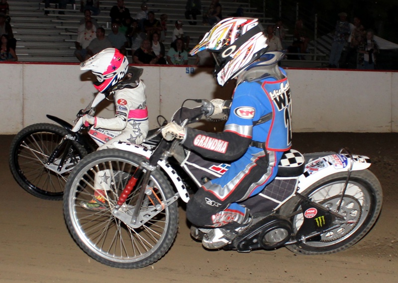 Industry Speedway