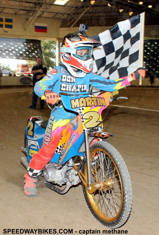 Industry Speedway