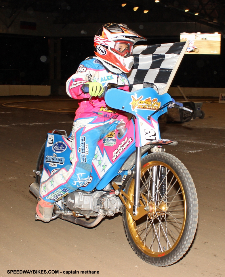 Industry Speedway