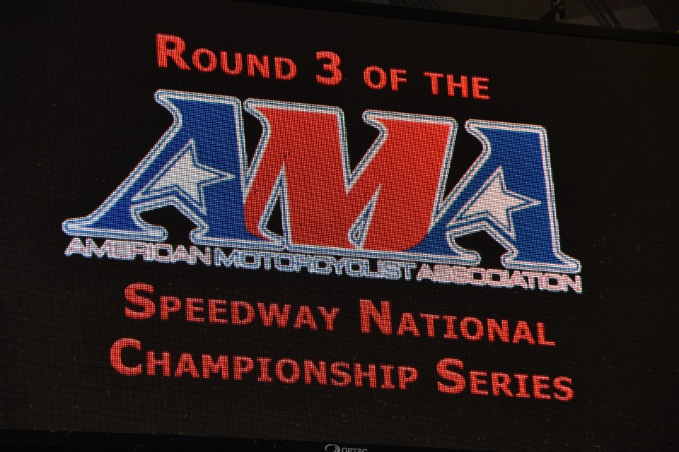 Industry Speedway