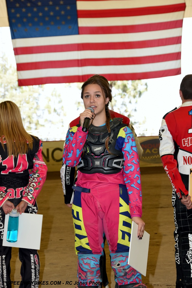 Industry Speedway