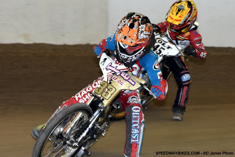 Industry Speedway