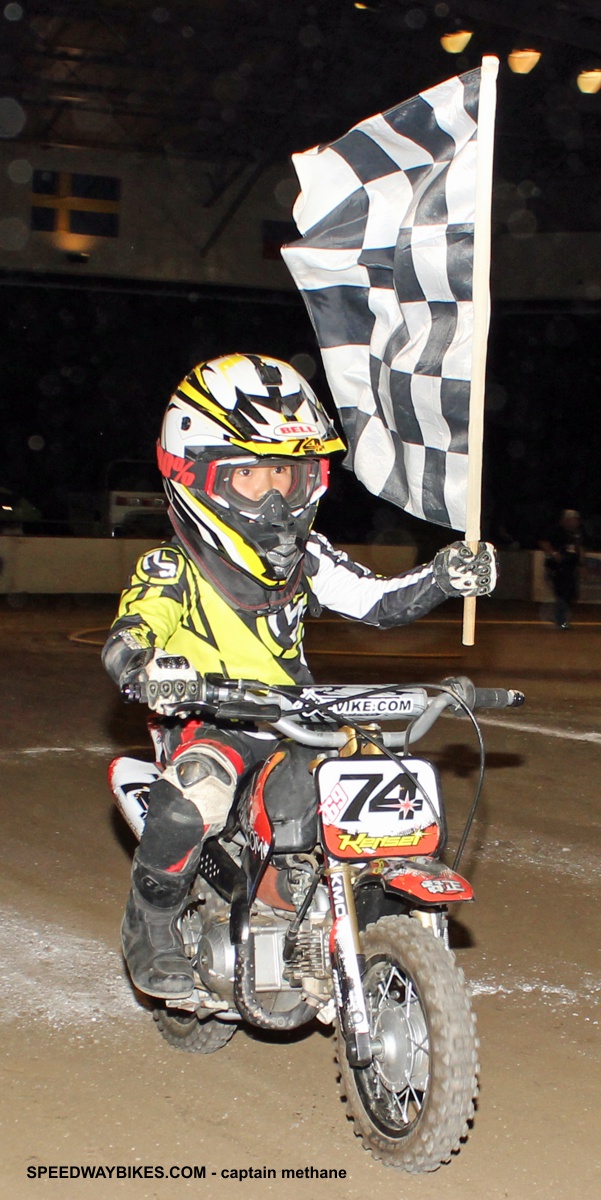 Industry Speedway